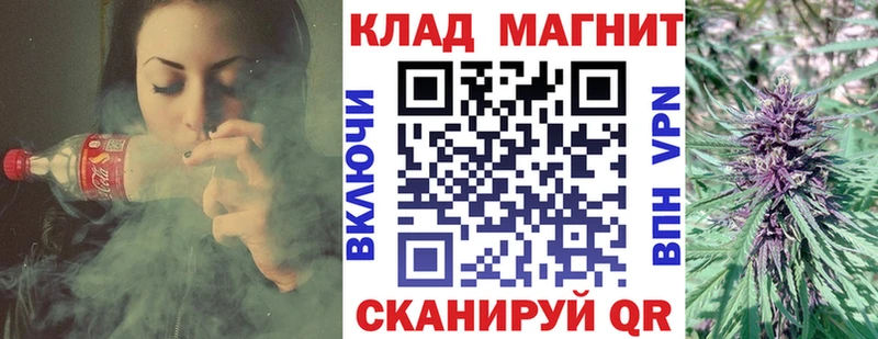 Наркошоп купить МАРИХУАНА  Cocaine  Героин  Меф мяу мяу  Альфа ПВП  Калининск