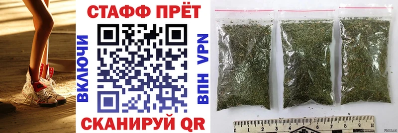 МЕТАДОН Калининск