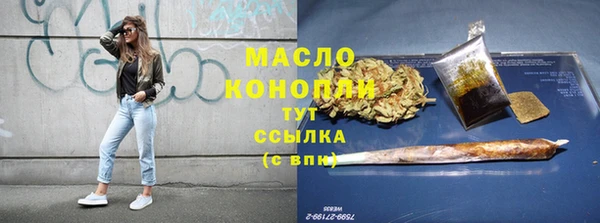 MDMA Premium VHQ Заполярный