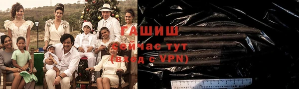 jwh Струнино
