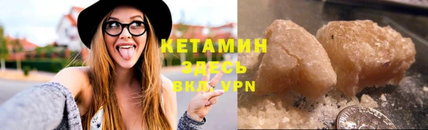 экстази Сясьстрой