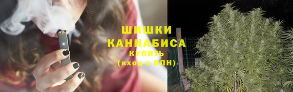дурь Ступино