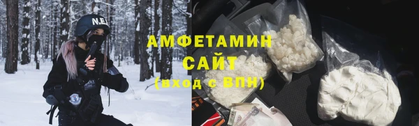 MDMA Premium VHQ Заполярный