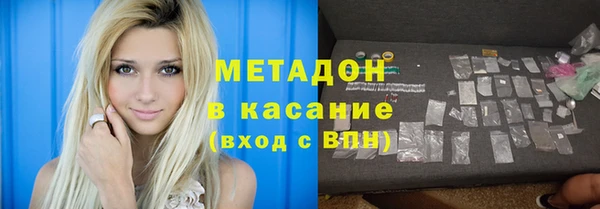 jwh Струнино
