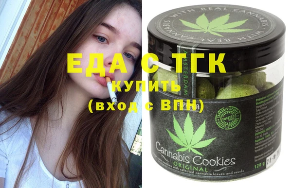 jwh Струнино