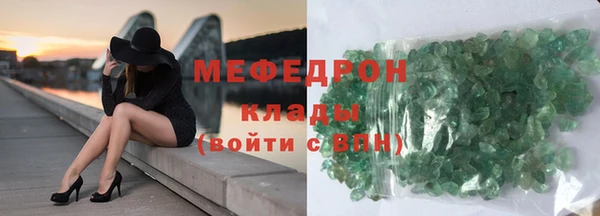 экстази Сясьстрой