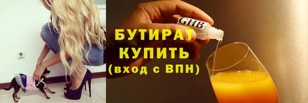 экстази Сясьстрой