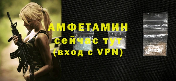 jwh Струнино