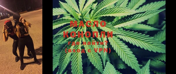 экстази Сясьстрой