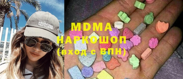 jwh Струнино