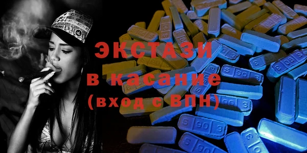 сатива Строитель