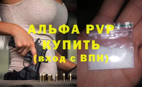 jwh Струнино