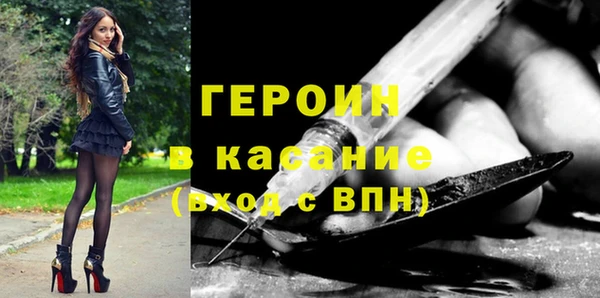 спиды Тавда
