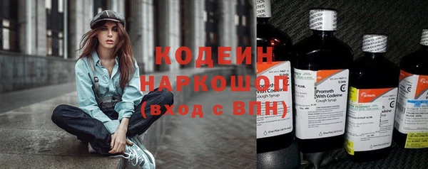дурь Ступино